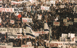 עצרת השמאל ב-4 בנובמבר, 1995 (צילום: נאור רהב)
