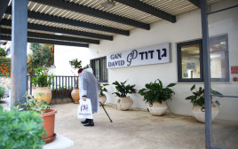 בית אבות גן דוד ברחובות