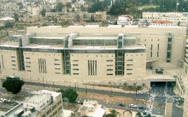 בית המשפט המחוזי בחיפה (צילום: אתר הרשות השופטת)