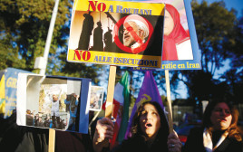 המחאה באיראן (צילום: רויטרס)
