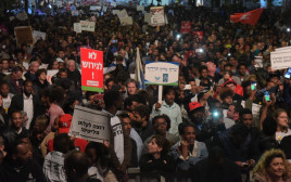 הפגנה נגד גירוש מבקשי מקלט בתל אביב (צילום: אבשלום ששוני)