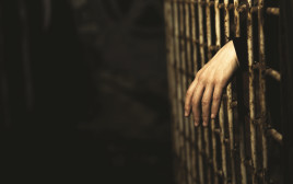 כלא  (צילום: אינג אימג')