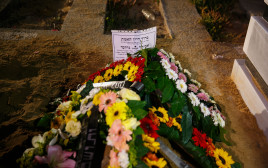 קברו של אביתר גדסי (צילום: לירון מולדובן)
