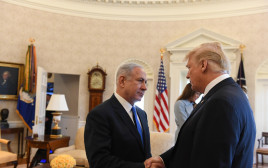 בנימין נתניהו ודונלד טראמפ (צילום: חיים צח לע"מ)