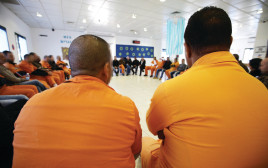 אסירים בכלא חרמון (צילום: אלוני מור)