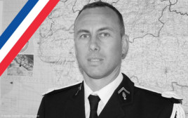 השוטר הצרפתי ההרוג ארנו בלטראם (צילום: צילום מסך טוויטר)
