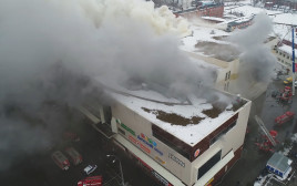 שריפה בסיביר (צילום: רויטרס)