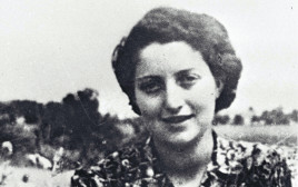 חנה סנש בקיבוץ שדות ים שנת 1939 (צילום: לע"מ)