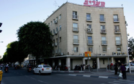 בניין בית מעריב