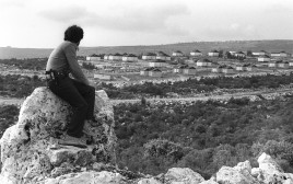 מצפה לפידות, 1981 (צילום: חנניה הרמן, לע"מ)