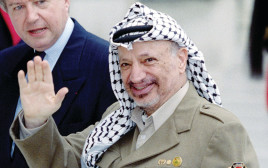 יאסר ערפאת (צילום: רויטרס)