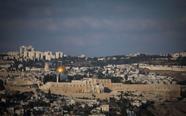 ירושלים (צילום: הדס פרוש, פלאש 90)