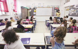 ילדים בכיתה (צילום: קובי גדעון, פלאש 90)