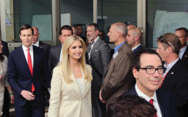 איוונקה טראמפ בטקס פתיחת השגרירות (צילום: מרק ישראל סלם)