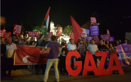 ההפגנות בחיפה (צילום: דוברות הרשימה המשותפת)