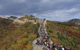החומה הסינית  (צילום: רויטרס)