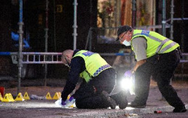 אירוע ירי בשוודיה (צילום: AFP)