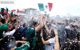 אוהדי נבחרת מקסיקו  (צילום: AFP)