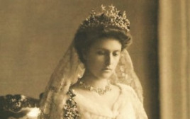 הנסיכה אליס פון באסנברג (צילום: ארכיון)