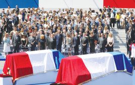 טקס הקבורה של סימון וייל (צילום: AFP)