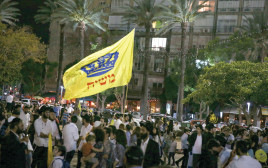  עצרת חב"ד עם הפרדה מגדרית בכיכר רבין בתל אביב (צילום: פלאש 90)