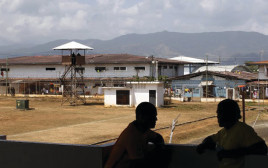כלא לה ג'ואיטה בפנמה, שממנו נמלט האסיר שי דהן (צילום: AFP)