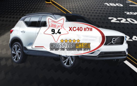 וולוו XC40   (צילום: יצרנים, יח"צ)