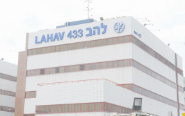 להב 433