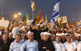 הפגנת הדרוזים נגד חוק הלאום בכיכר רבין (צילום: אבשלום ששוני)