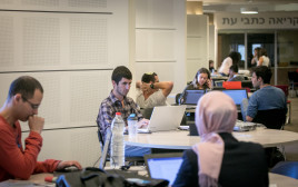 סטודנטים באוניברסיטה העברית (צילום: מרים אלסטר, פלאש 90)