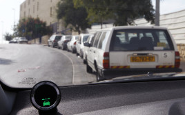 מערכת בטיחות לרכב של מובילאיי (צילום: רויטרס)
