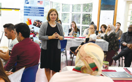 המשתתפים במהלך הסמינר (צילום: מתי שטרן, שגרירות ארה"ב)