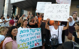 מחאת הסייעות בתל אביב (צילום: עמותת מעכי)