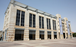 עיריית ירושלים 