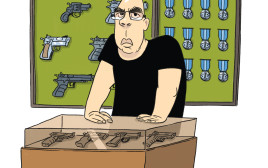 איור: ליאב צברי