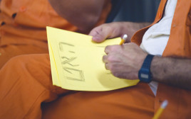 המחלקה לטיפול באסירי תנועה בכלא צלמון (צילום: מאיר וקנין)