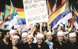 הפגנת הדרוזים נגד חוק הלאום (צילום: תומר נויברג, פלאש 90)