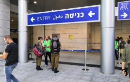 תחנת הרכבת של הקו המהיר בירושלים (צילום: יניר קוזין)