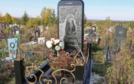 מצבת האייפון בבית קברות ברוסיה (צילום: צילום מסך)