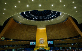 עצרת האו"ם (צילום: רויטרס)