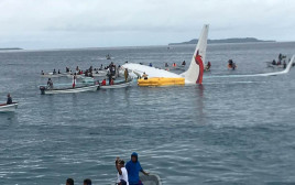 מטוס התרסק לים במיקרונזיה (צילום: רויטרס)