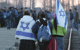 מסע לפולין, ארכיון (למצולמים אין קשר לנאמר בכתבה) (צילום: אלכס רוזקובסקי)