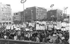 הפגנה בכיכר מלכי ישראל למען מסורבי העלייה מברית המועצות, 1969 (צילום: משה מילנר, לע"מ)