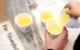 העונש האכזרי ביותר?