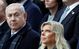 שרה נתניהו, בנימין נתניהו (צילום: רויטרס)