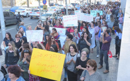 מחאת העובדים הסוציאליים בתל אביב (צילום: אבשלום ששוני)
