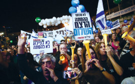 עצרת לציון רצח רבין (צילום: מרים אלסטר, פלאש 90)