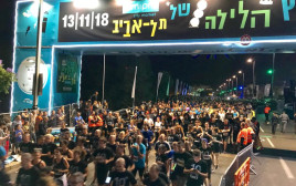 מרוץ הלילה של תל אביב (צילום: אבשלום ששוני)