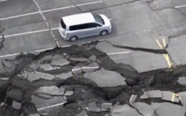 רעידת האדמה בקלדוניה החדשה (צילום: רויטרס)