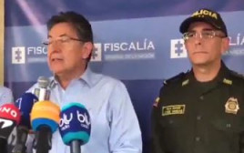 התובע הכללי בקולומביה מכריז על תפיסת הרשת הישראלית